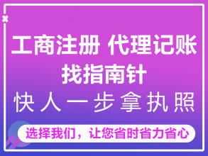 十堰商标注册代理、商标转让与专利申请 价格、型号规格及代办服务详解