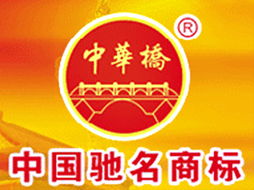 四川天之骄子实业代理商陈永健的代理意向