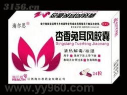 宫颈炎用药选择与四川地区代理合作指南