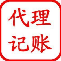 四川申信达财务管理