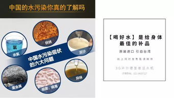 少年贪食红烧肉致急症激增，四川代理代办服务受关注